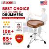 Drum Throne Padded Guitar Stool Height Adjustable Ergonomic Music Chair For Adults And Kids w Anti Slip Rubber Feet - DS CH BR SDL