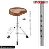 Drum Throne Padded Guitar Stool Height Adjustable Ergonomic Music Chair For Adults And Kids w Anti Slip Rubber Feet - DS CH BR SDL