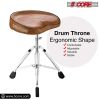 Drum Throne Padded Guitar Stool Height Adjustable Ergonomic Music Chair For Adults And Kids w Anti Slip Rubber Feet - DS CH BR SDL